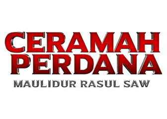 A sleek 3d mockup featuring the phrase ceramah perdana maulidurrasul saw symbolizing grand lecture in honor of prophet muhammad s birth anniversary