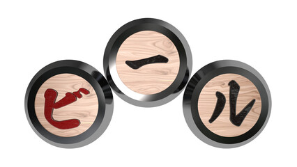 メニュー、お品書きのロゴ・アイコン