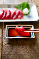  タマグロのお刺身