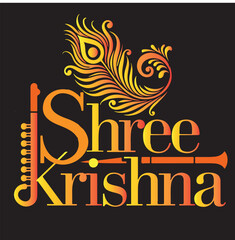 Shree Krishna Wordmark Logo with Peacock Feather and Flute Design