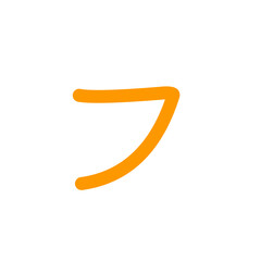 katakana alphabet vector icon