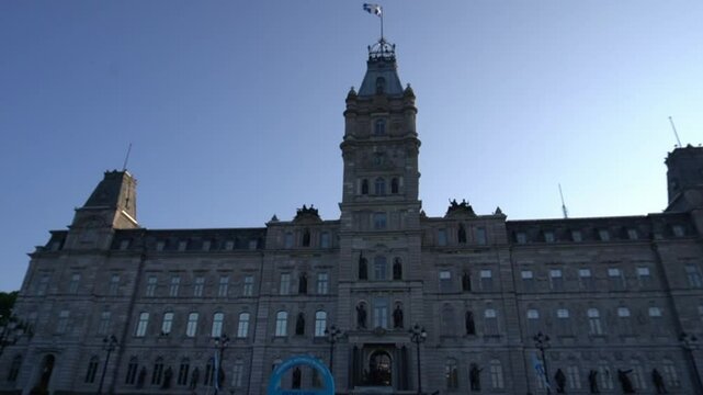 Parlement in Qu&eacute;bec City in the late afternoon