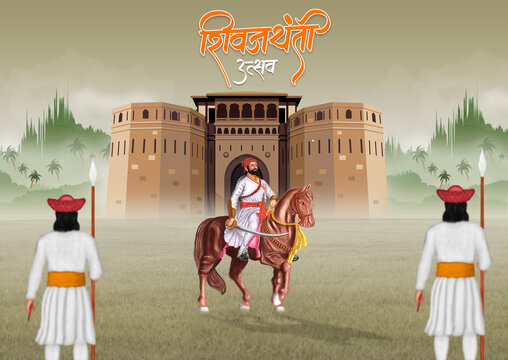  shivaji maharaj jayanti illustration design with Indian Maratha warrior Shivaji Maharaj, text in hindi meaning is birthday celebration , 	