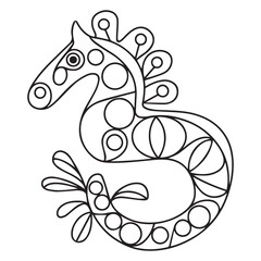 Sea Horse coloring book for children