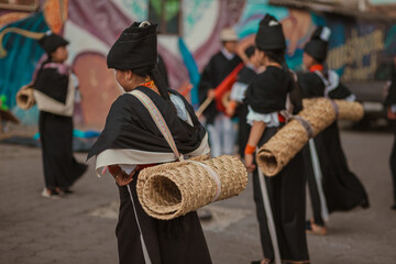 Traditional Kichwa Celebration in Otavalo: Indigenous Dance and Totora Crafts
