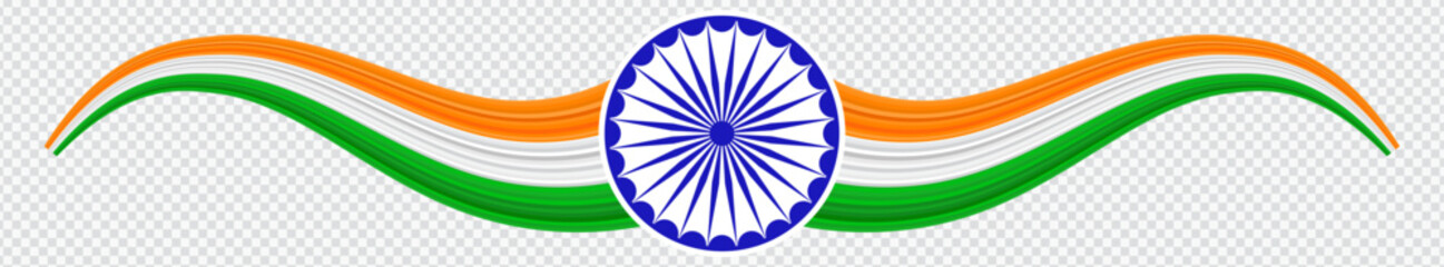 Indian Flag Banner, Design Elements, Tricolor Swirls

