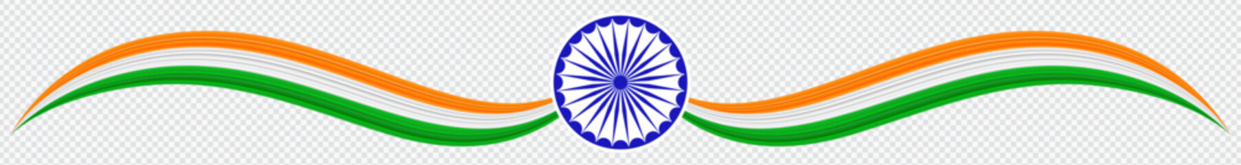 Indian Flag Design, Banner,  Tricolor Swirl with Ashoka Chakra

