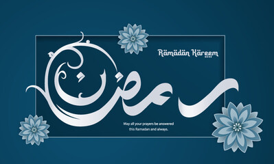 Naklejka premium Ramadan Kareem arabic calligraphy Islamic Ornamental Background with Arabic Blue Flower