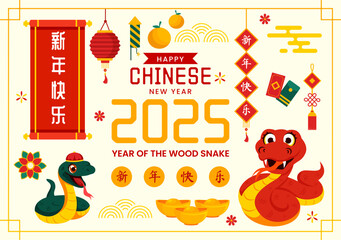 Happy Chinese New Year 2025 Vector Illustration. Translation: Year of the Wood Snake, featuring Snakes, and Traditional Chinese Elements in Background