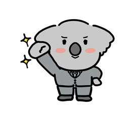 スーツをきたやる気のあるコアラのキャラクター