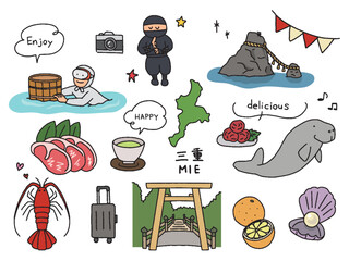 三重の手描きイラストセット