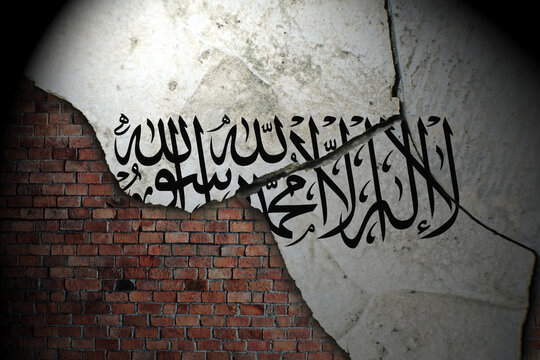 The earthquake that occurred in taliban