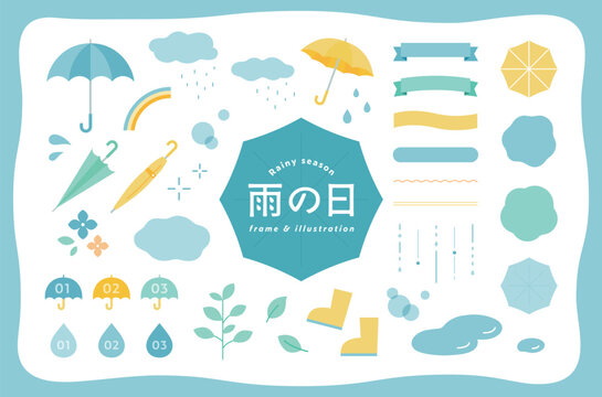 梅雨 Images – Browse 143,266 Stock Photos, Vectors, and Video