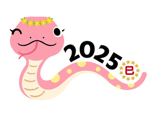 2025年　巳年　年賀素材　花冠をかぶった水玉模様のピンクのへびの女の子