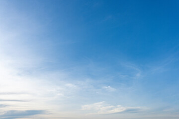 Serene Blue Sky Fluffy Clouds Nature Background