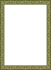 Vector gold with green square Kazakh national ornament. Ethnic pattern of the peoples of the Great Steppe