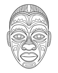 Traditional African Mask with Intricate Tribal Designs. Black History Month Coloring Page