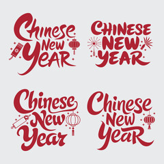 A Simple Chinese new year typography design 
