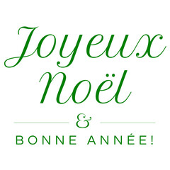 Fototapeta premium Calligraphie 