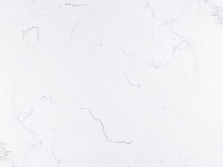 Fototapeta premium White concrete wall background texture with plaster, grunge, white