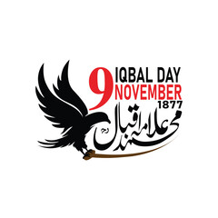 Obraz premium Allama Iqbal Day, Iqbal Day, 9th November