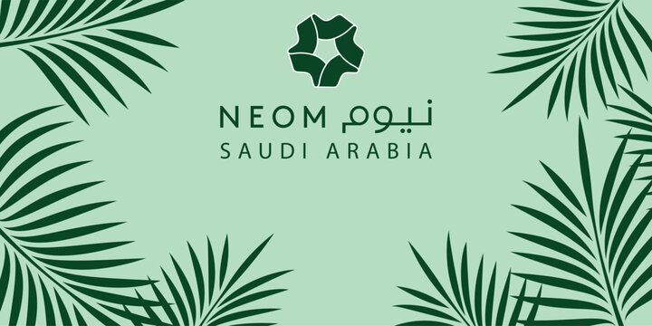 Print Translation: Neom. Saudi Arabia Green NEOM Design with Palm Leaf Motif