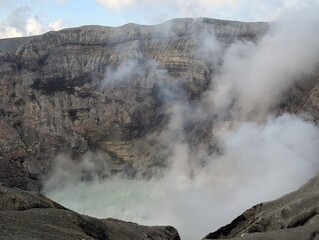 mount aso crater 