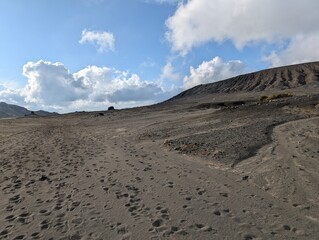 walking mount aso
