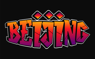 Beijing - single word, letters graffiti style. Vector hand drawn logo. Funny cool trippy word China, fashion, graffiti style print t-shirt, poster concept