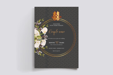 Save the date wedding invitation templates