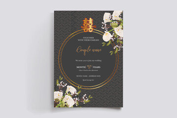 Save the date wedding invitation templates