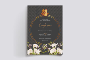 Save the date wedding invitation templates
