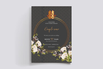 Save the date wedding invitation templates
