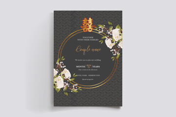 Save the date wedding invitation templates