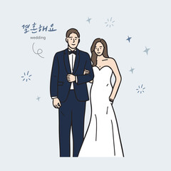 Wedding Couple Hand Picture Illustration