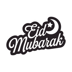 Typography Eid Mubarak  Banner Design