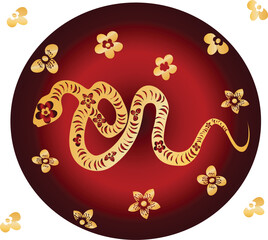 year of the snake