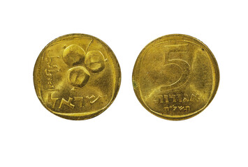 Israeli coin 5 agorot isolated on white background