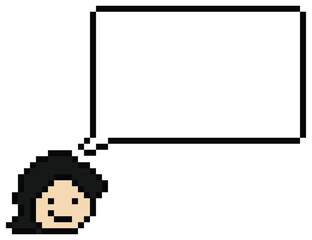 Cartoon pixel cute character man face with chat box blank decoration 8 bit male boy say speak discuss idea chat box cartoon pixel game 8bit png vector.