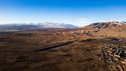 View of Ara mountain in autumn © ARAMYAN