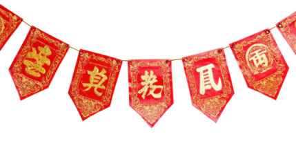 Decorative red banners with golden symbols hang against a white background for festive celebrations in various cultures