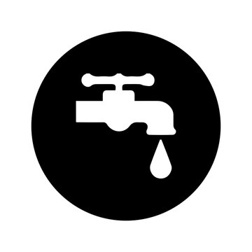 recommend clip art: water faucet icon vectors illustration symbol design