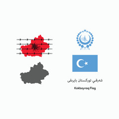 Fototapeta premium Uyghur flag Flag of East Turkestan 