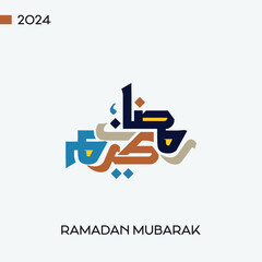 New modern arabic calligraphy Ramadan kareem.