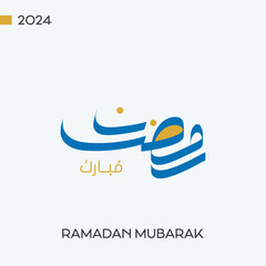 ramadan Kareem typography calligraphy text word islam religion arabic