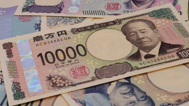 日本の新一万円札のズームイン