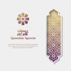 islamic greeting ramadan kareem card with luxury islamic decorative ornament background