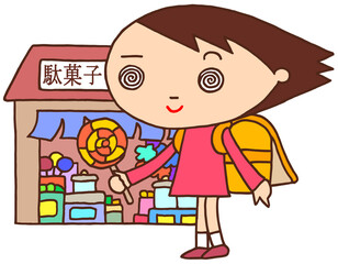 小学生キャラクター - 女児・駄菓子屋・お菓子屋・買い食い・寄り道