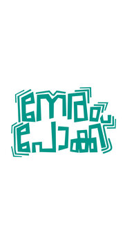 Malayalam caption font transparent background 