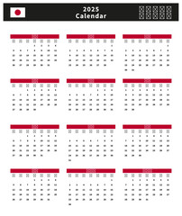 Japanese Calendar 2025 template design vector illustration